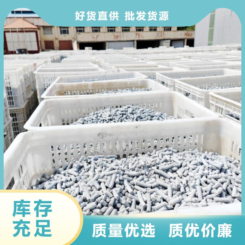 【氢氧化钙氢氧化钙厂家实力商家】