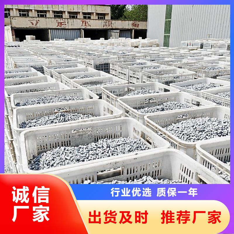 氢氧化钙烟气脱硫剂质检严格