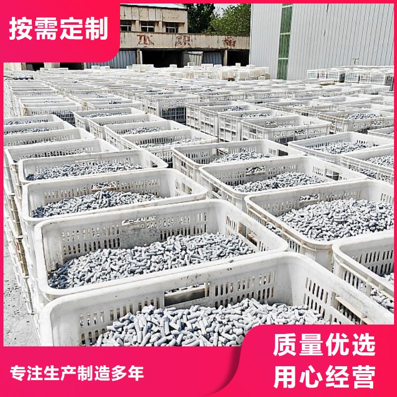  氢氧化钙用心做品质