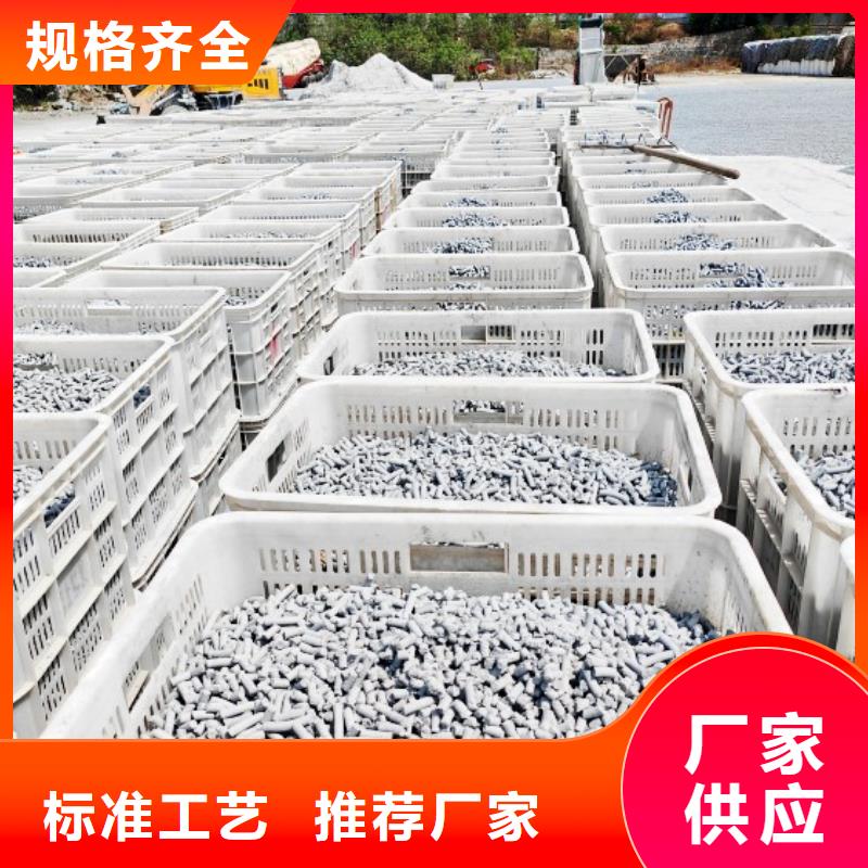 氢氧化钙消石灰价格现货充足量大优惠