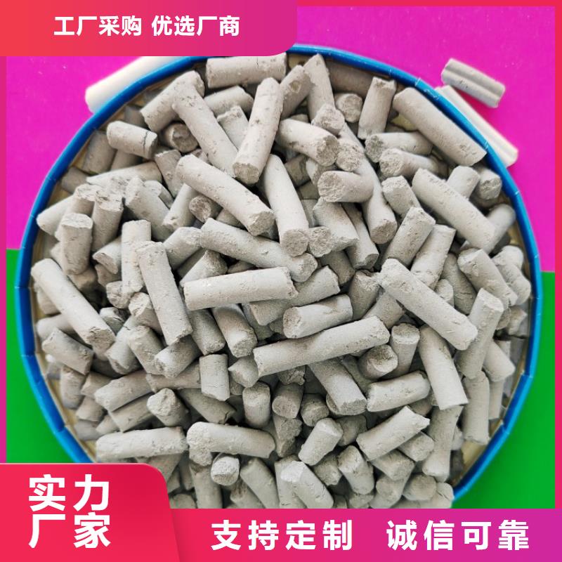 氢氧化钙-供应白灰块信誉至上