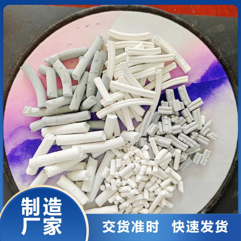 氢氧化钙白灰块氧化钙技术先进