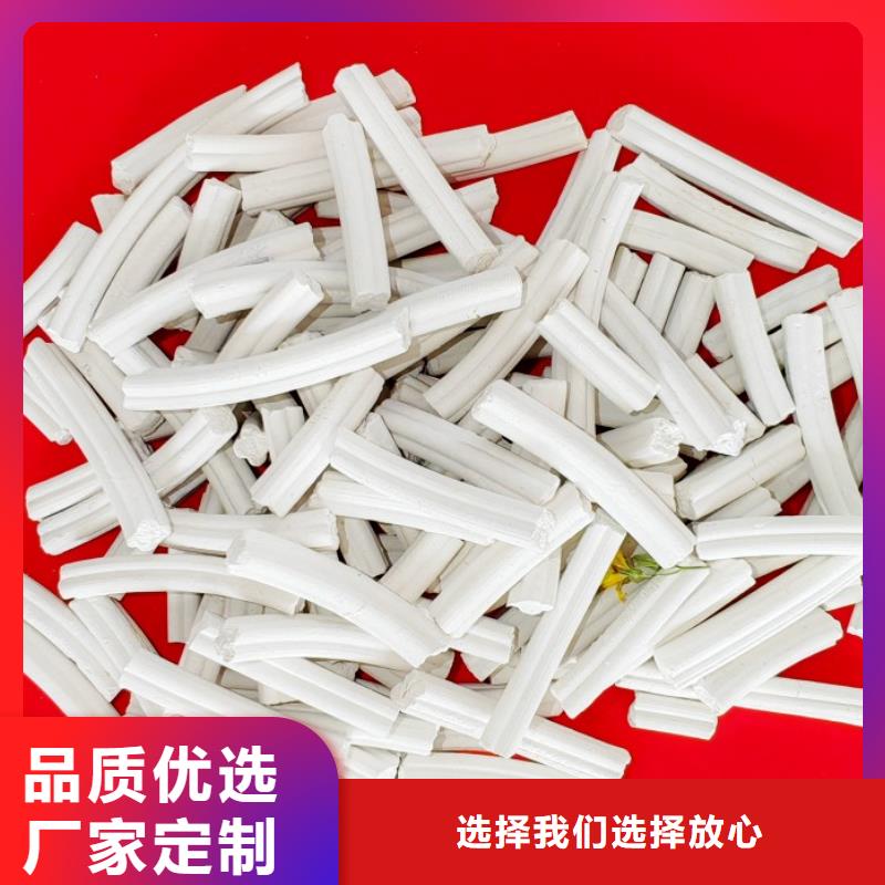 氢氧化钙消石灰厂家量大更优惠