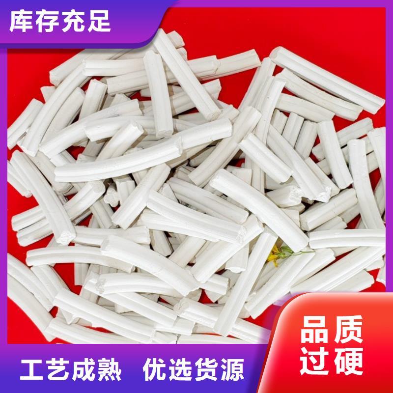氢氧化钙白灰块厂精选厂家好货