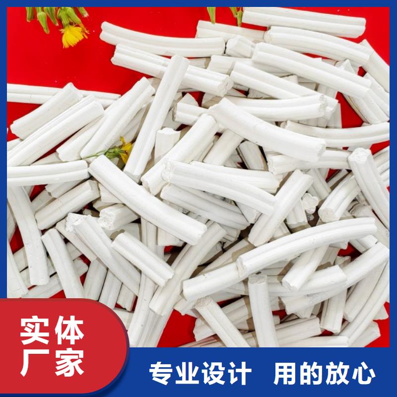 氢氧化钙氢氧化钙供应品质过硬