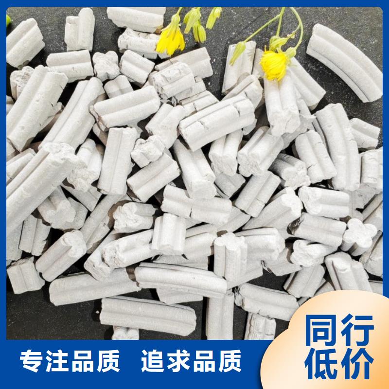氢氧化钙【氧化钙批发】常年供应