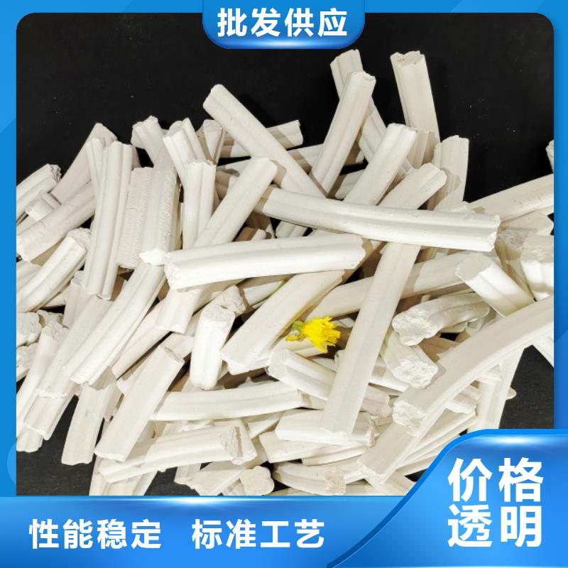 氢氧化钙消石灰供应适用场景