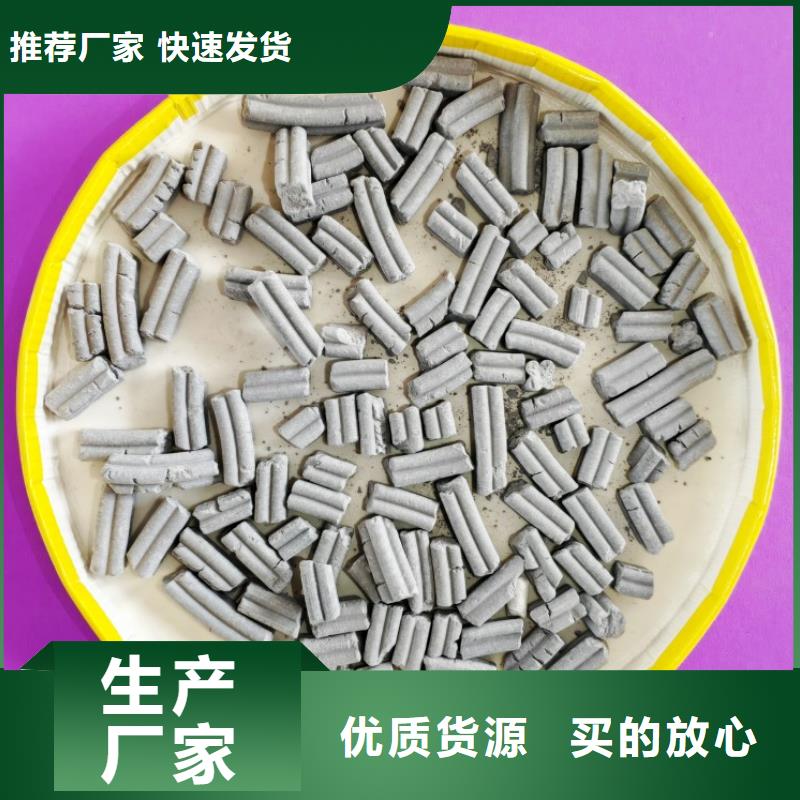 氢氧化钙-白灰块氧化钙订制批发