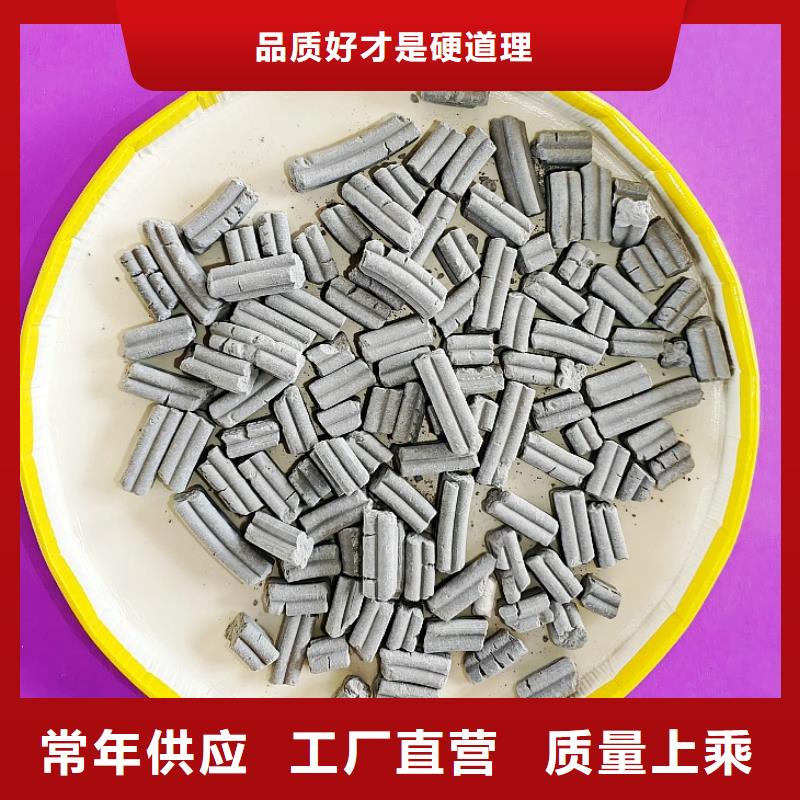 【氢氧化钙氢氧化钙生产厂家物流配货上门】