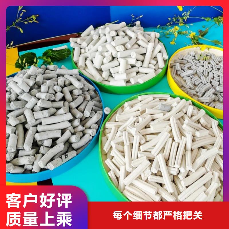 氢氧化钙白灰块厂精选厂家好货
