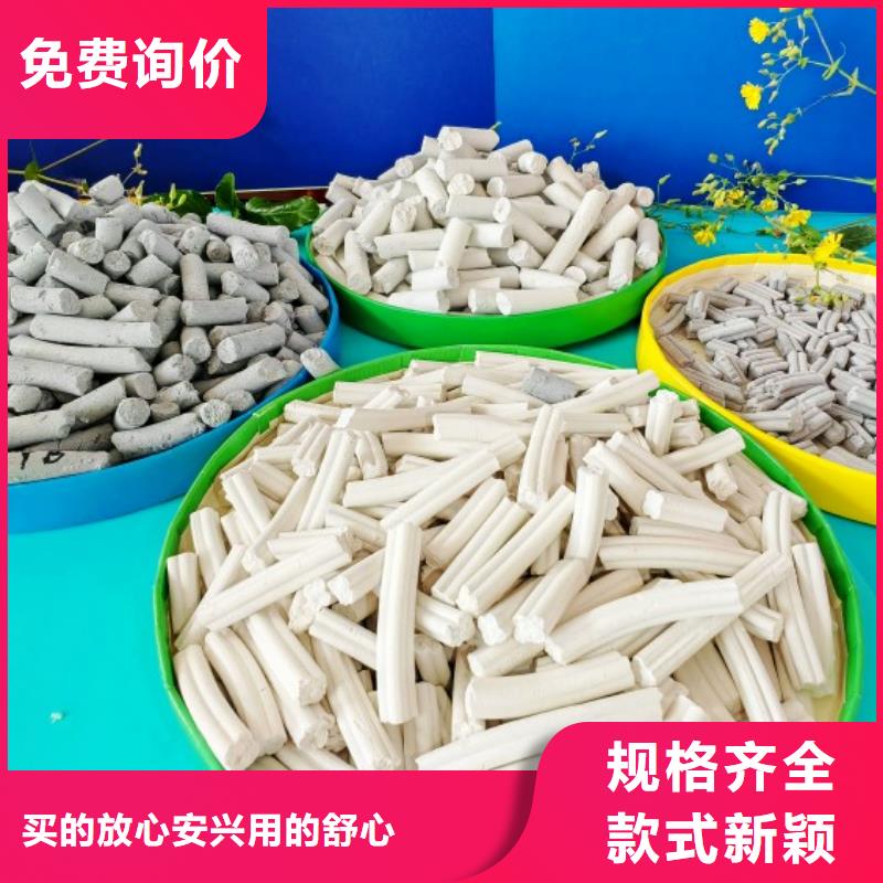【氢氧化钙氢氧化钙厂家超产品在细节】