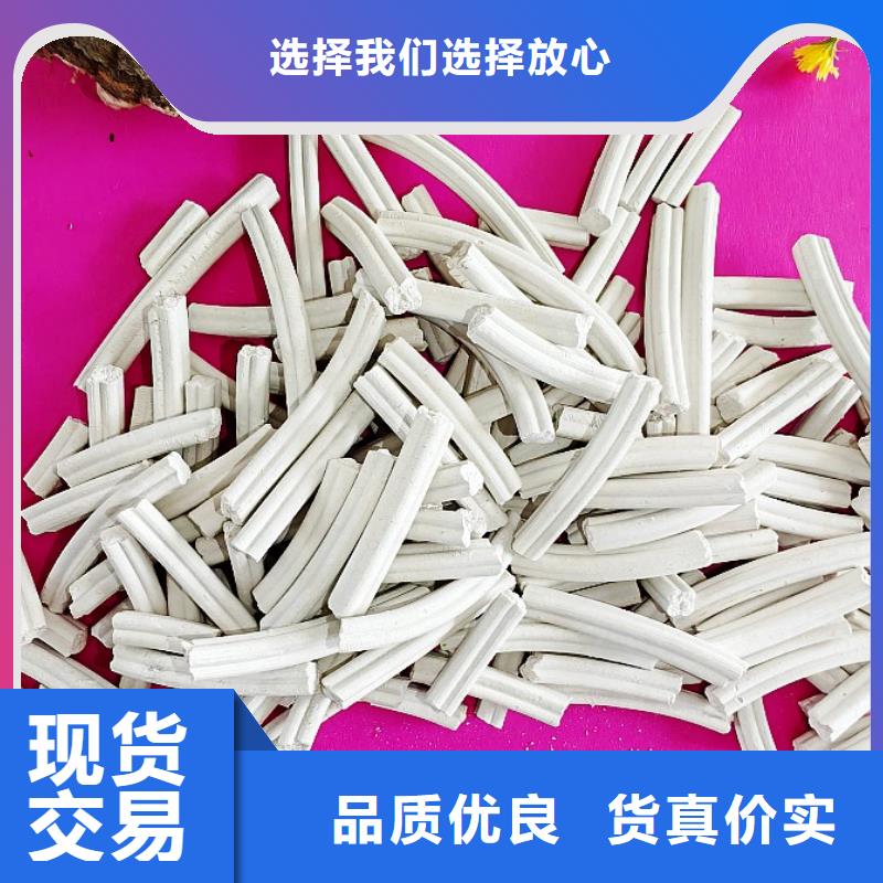 氢氧化钙烟气脱硫剂不只是质量好
