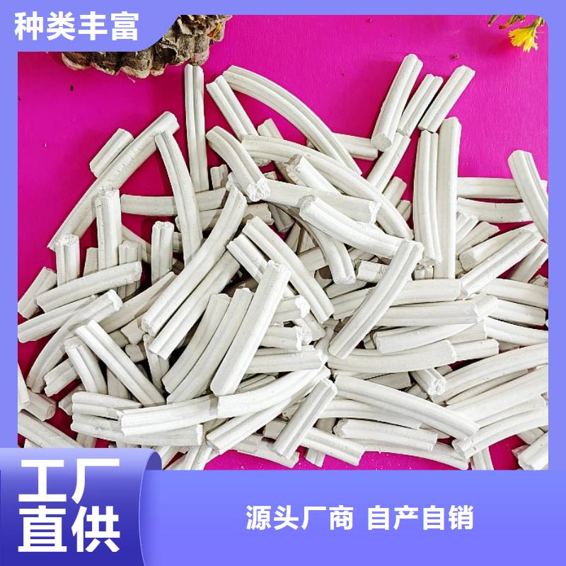 氢氧化钙白灰块把实惠留给您