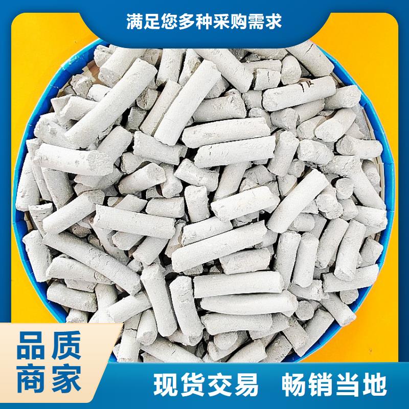 氢氧化钙白灰块产地直销