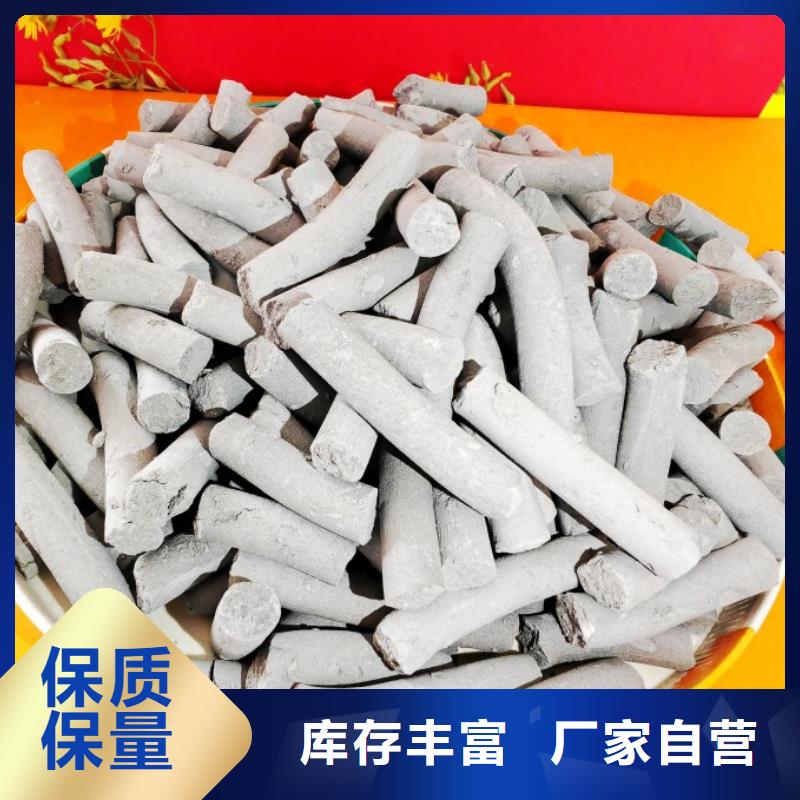 氢氧化钙大库存无缺货危机