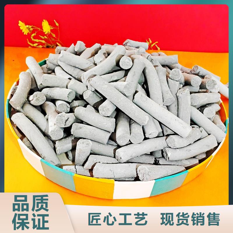 氢氧化钙批发商
