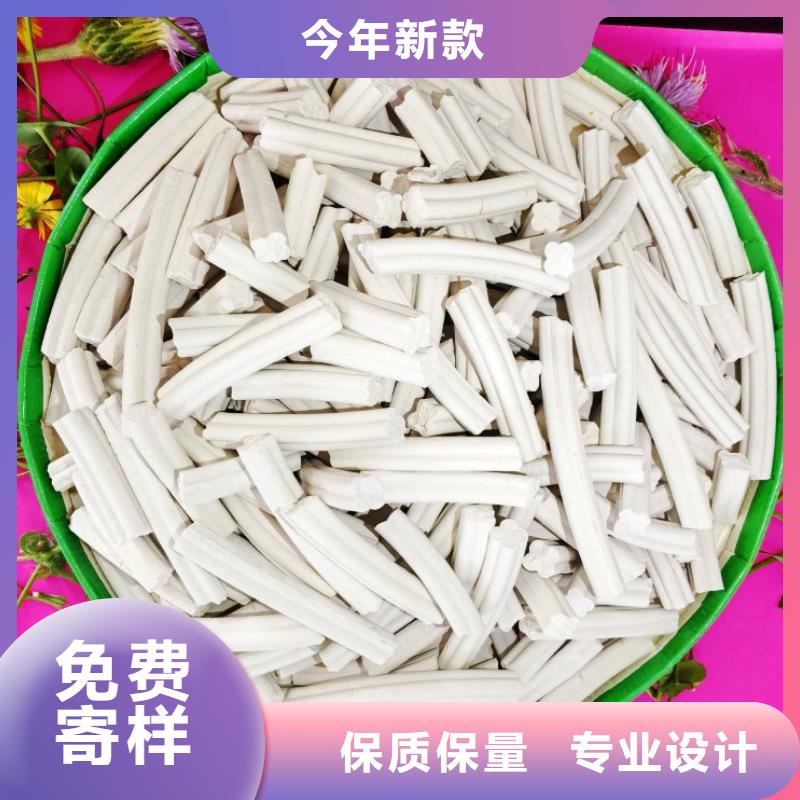 氢氧化钙按需设计