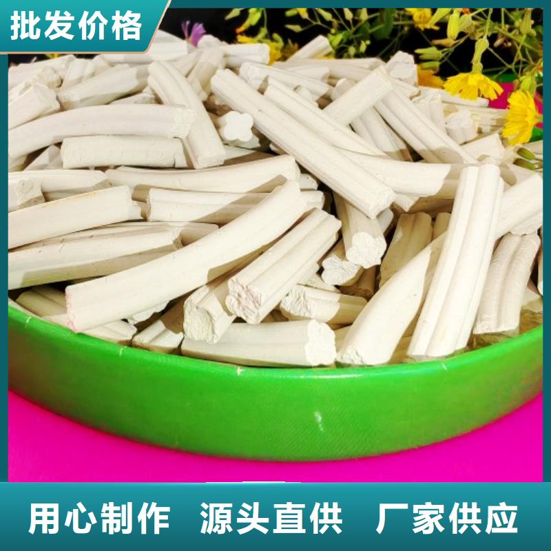 柱状氢氧化钙用于烟气脱硫图片