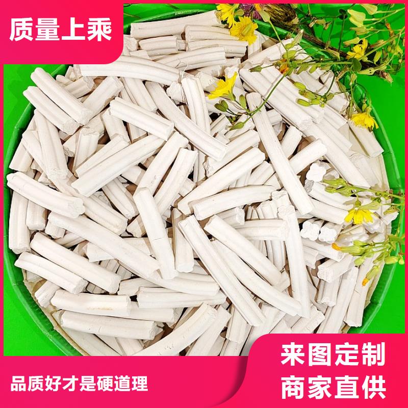  氢氧化钙欢迎来电咨询