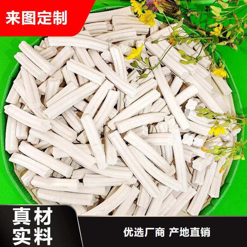 氢氧化钙熟石灰工期短发货快