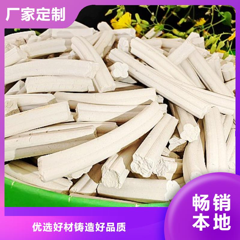 氢氧化钙白灰块产地直销