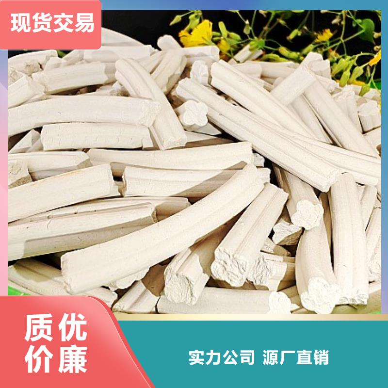 氢氧化钙消石灰销售诚信商家
