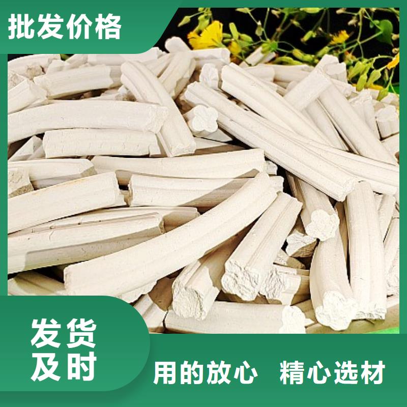  氢氧化钙敢与同行比服务