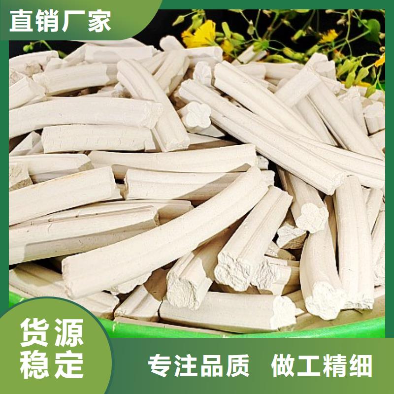 氢氧化钙_90%氢氧化钙好货直供
