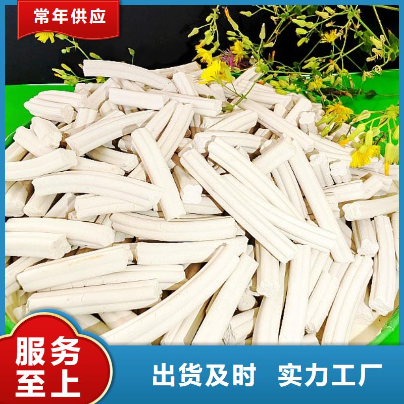 氢氧化钙 【销售氢氧化钙】质量优价格低