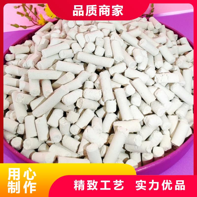 氢氧化钙氧化钙厂家厂家十分靠谱