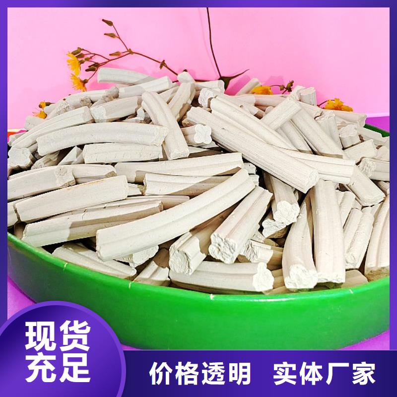 氢氧化钙经久耐用