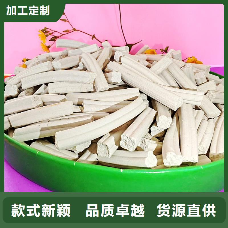  氢氧化钙定制零售批发