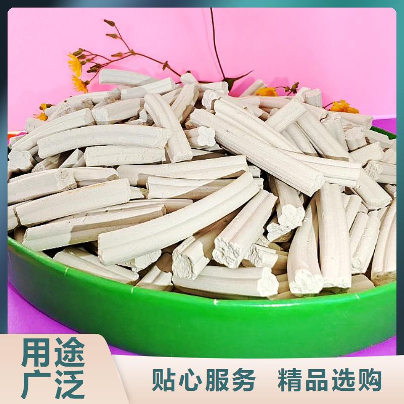 氢氧化钙供您所需