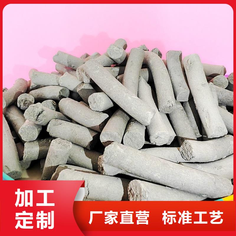 【氢氧化钙】氧化钙厂质量优价格低