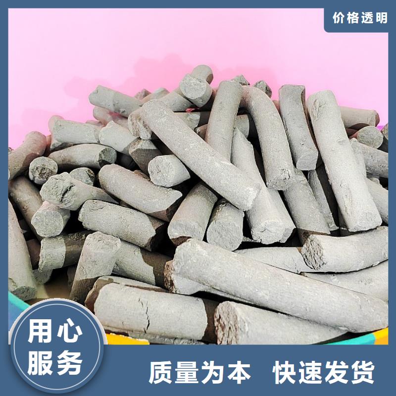 氢氧化钙货源稳定