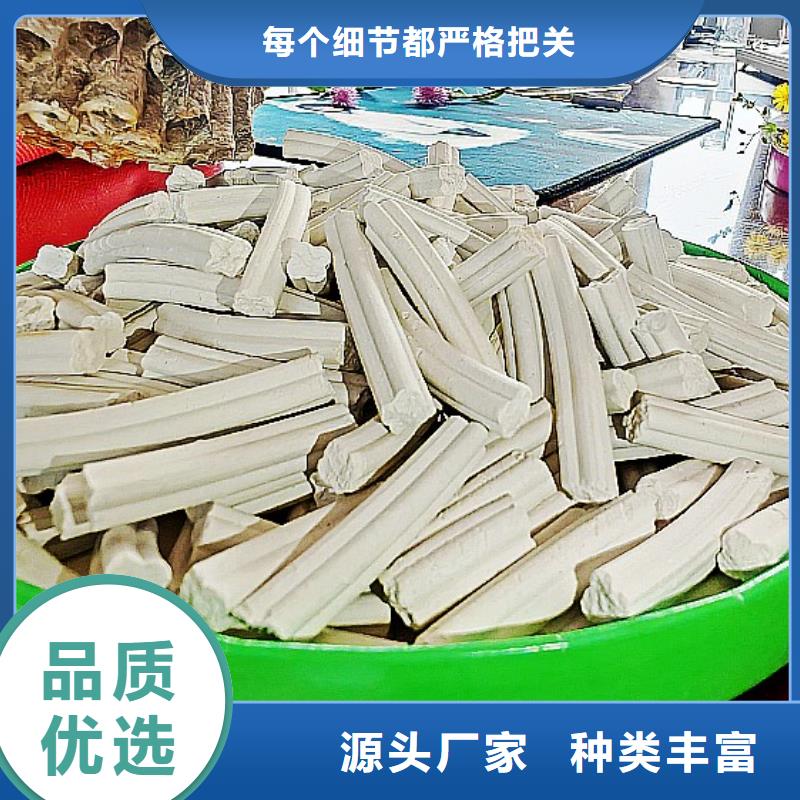  氢氧化钙现货齐全售后无忧