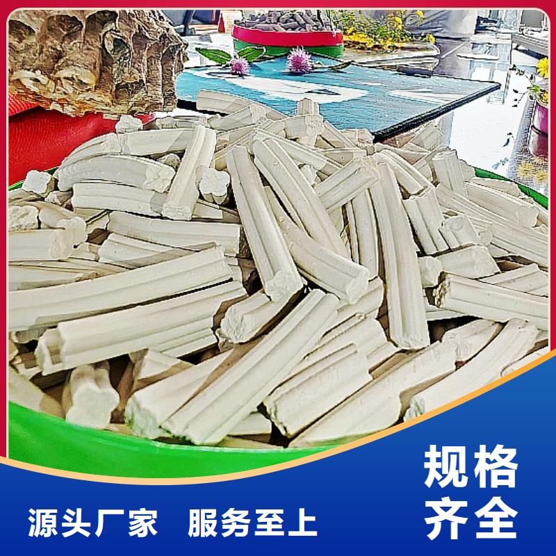 氢氧化钙,氧化钙专心专注专业