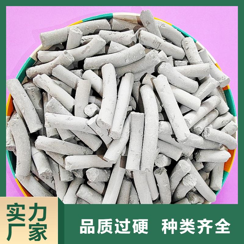氢氧化钙,氧化钙专心专注专业