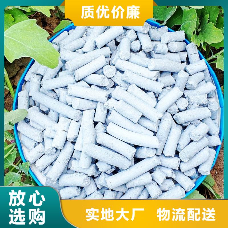 氢氧化钙专业生产厂家