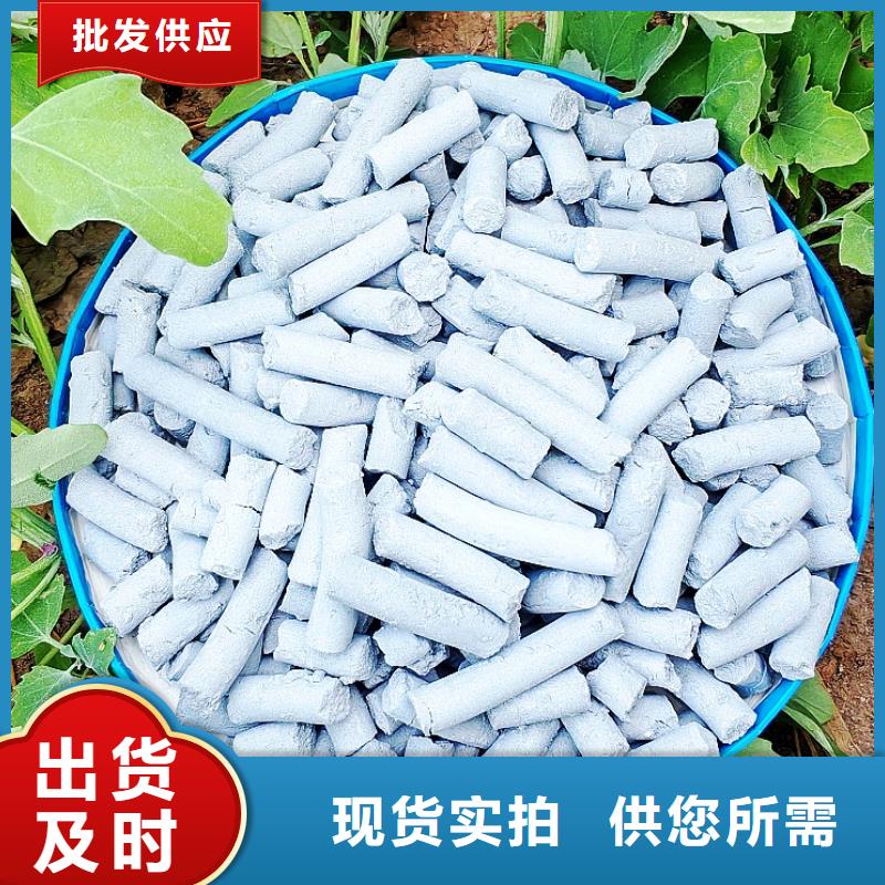 【氢氧化钙氢氧化钙厂家实力商家】