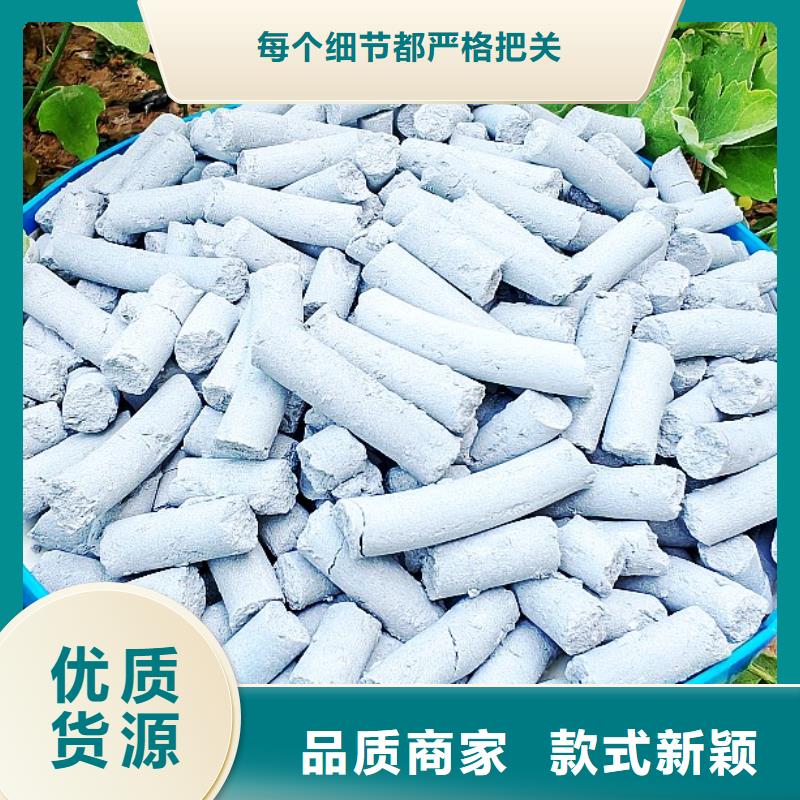 氢氧化钙白灰块产地直销