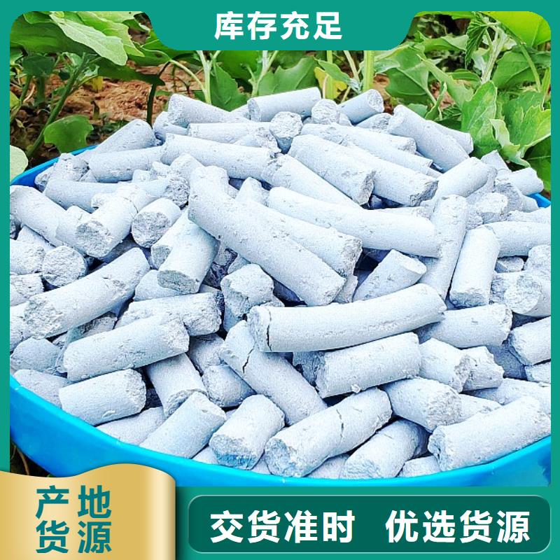  氢氧化钙现货齐全售后无忧