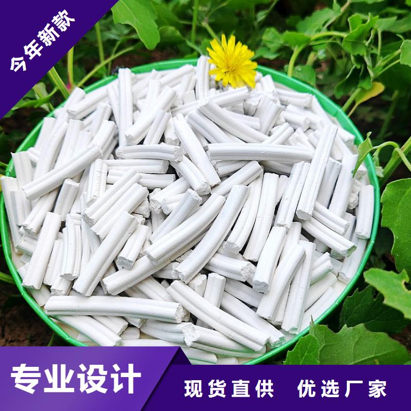 氢氧化钙,销售白灰块氧化钙保质保量