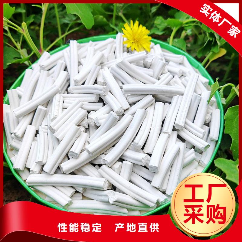 氢氧化钙消石灰价格专业生产N年