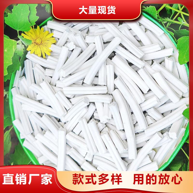 氢氧化钙白灰块氧化钙技术先进
