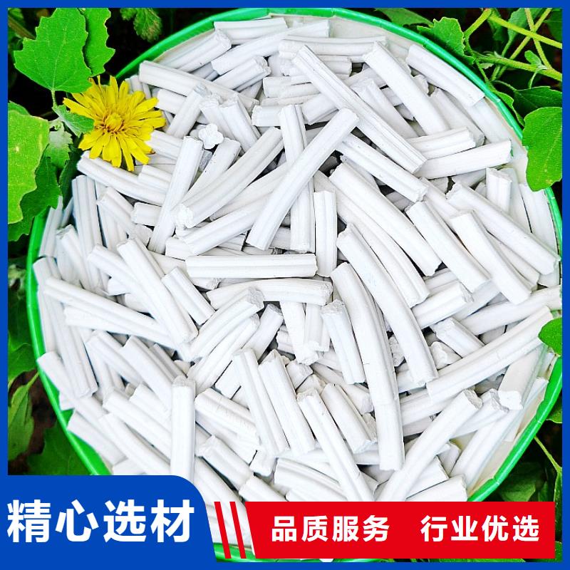 氢氧化钙_消石灰厂家售后无忧