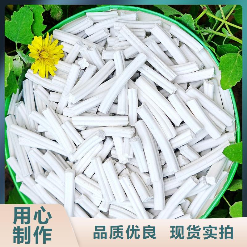 氢氧化钙熟石灰质量为本