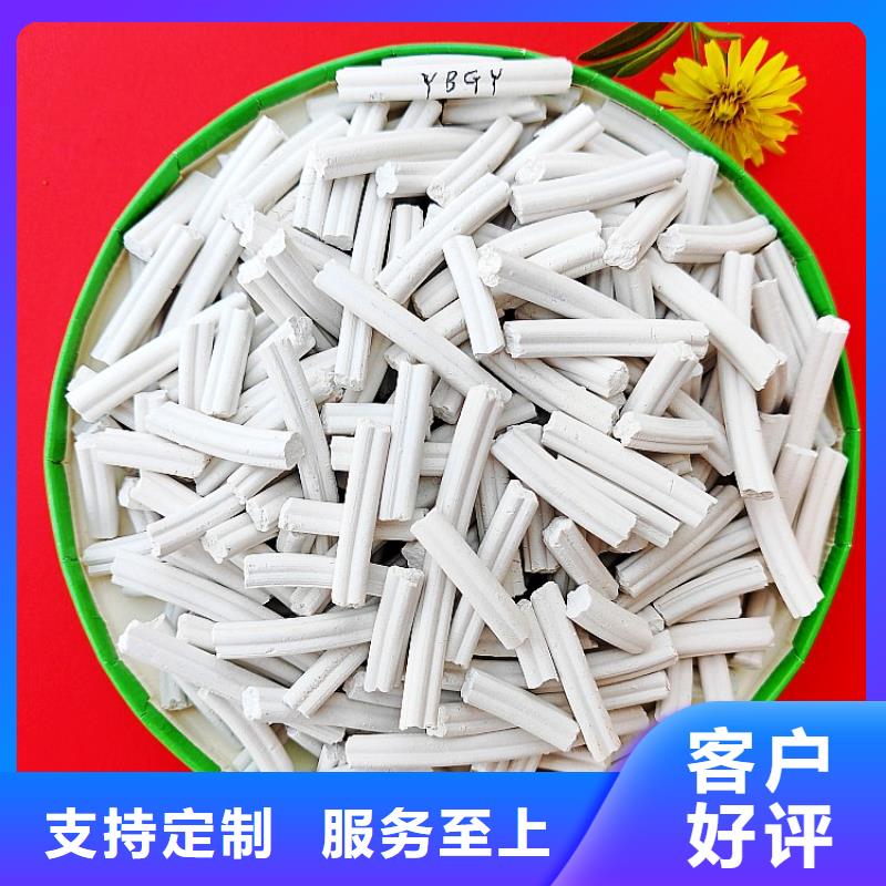 氢氧化钙白灰块氧化钙工期短发货快