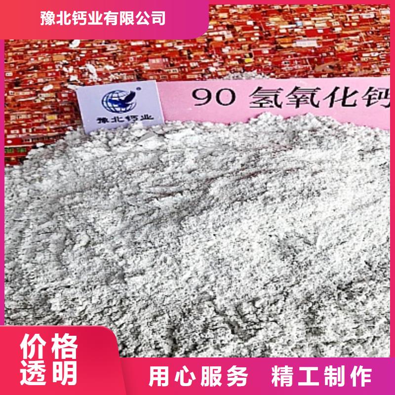 氧化钙用途广泛