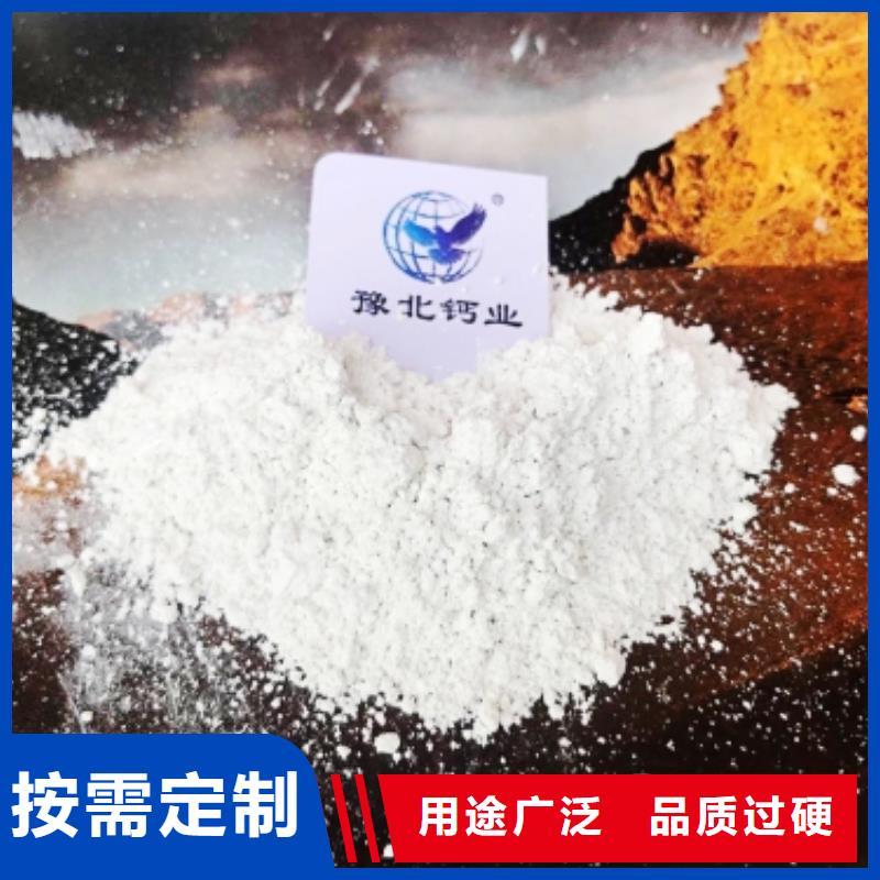  氧化钙一手价格